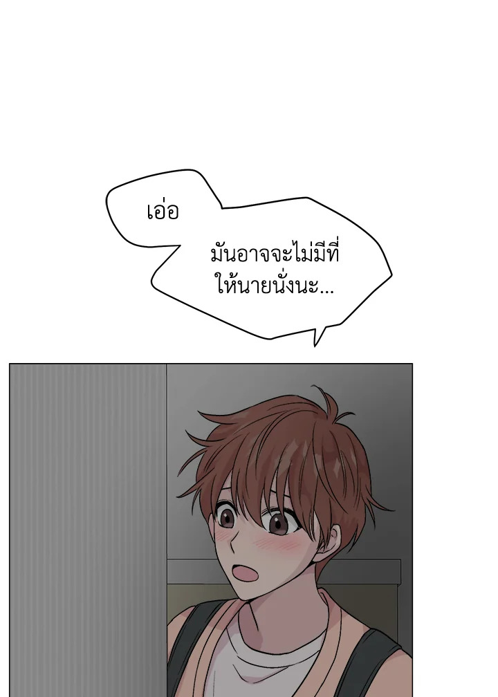 หน้า 96
