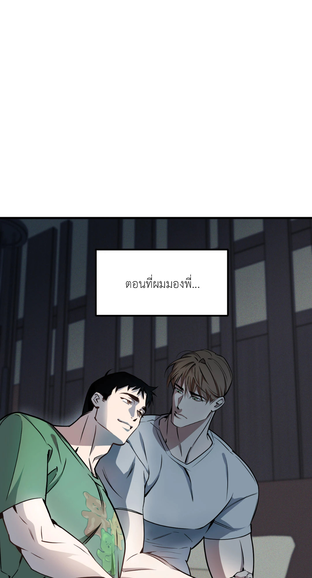 หน้า 62