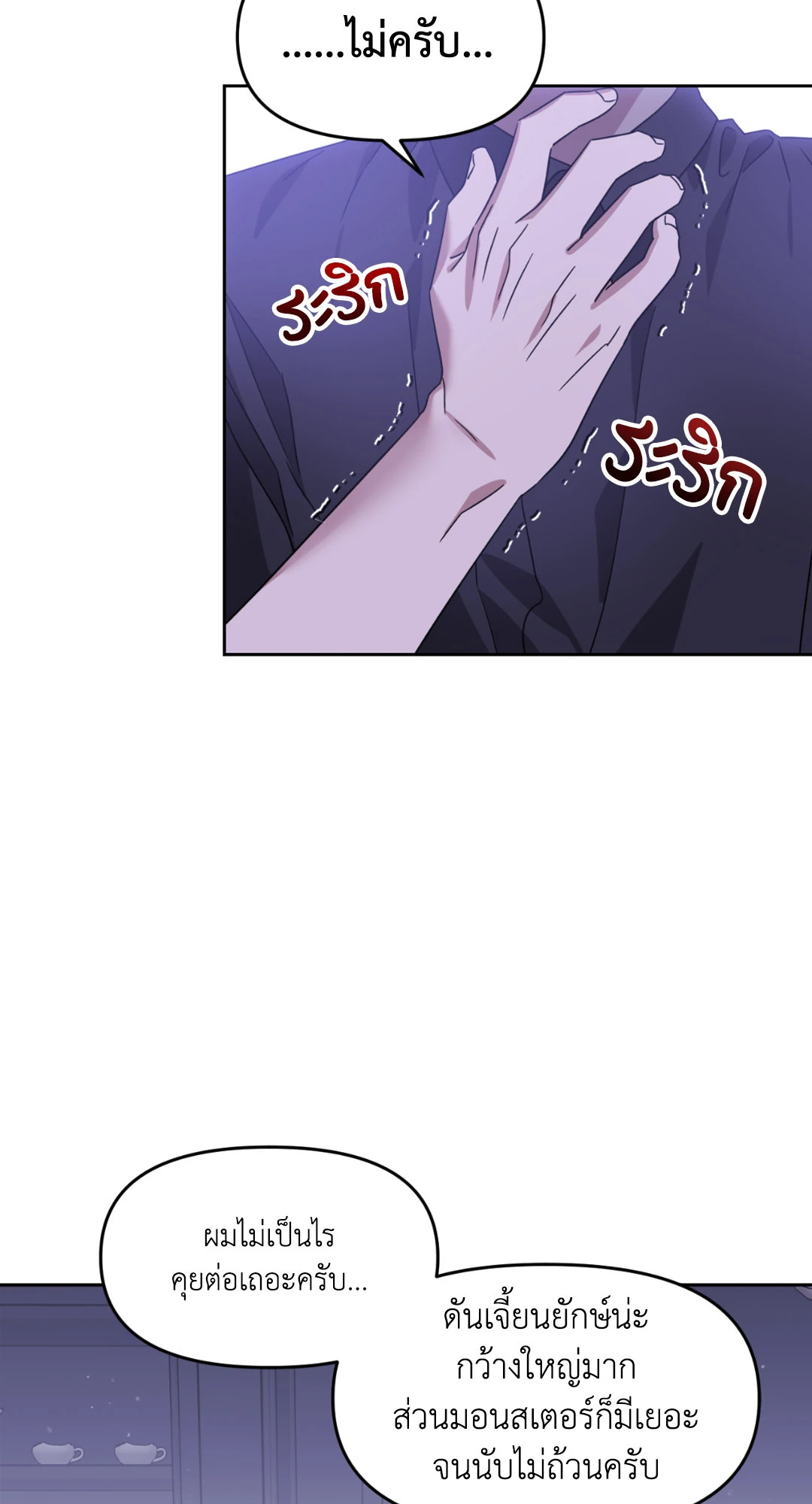 หน้า 46