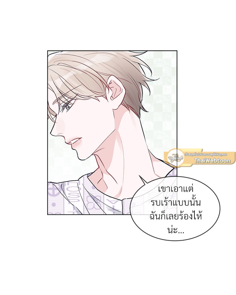 หน้า 49