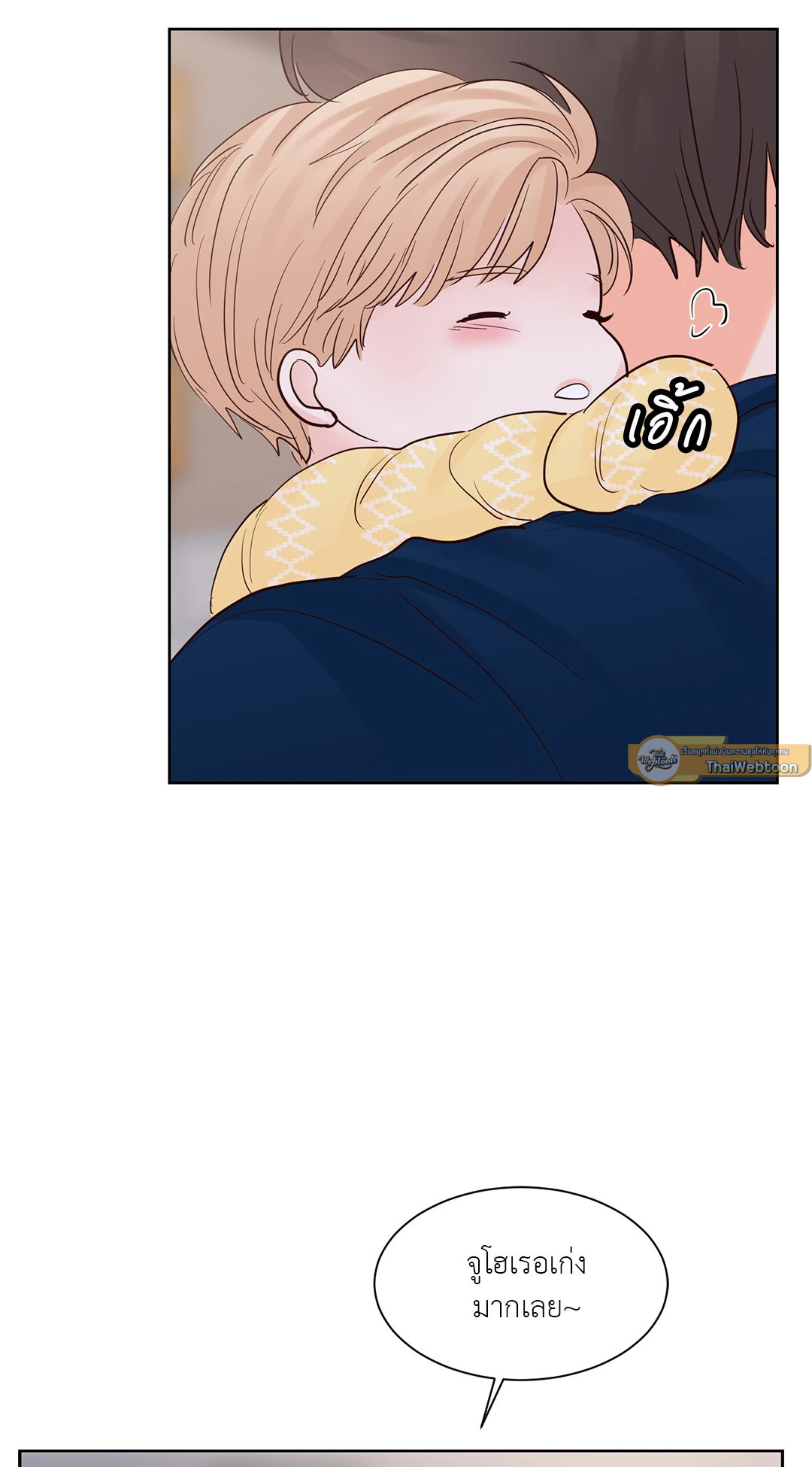 หน้า 59