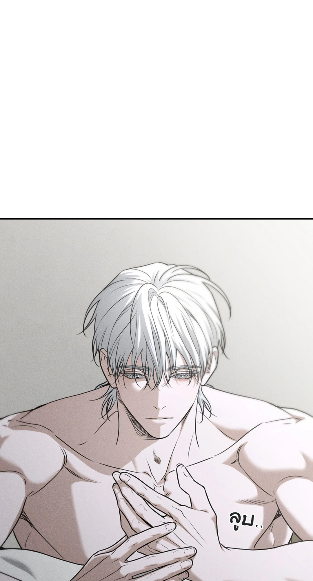หน้า 59