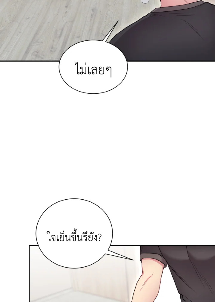 หน้า 72