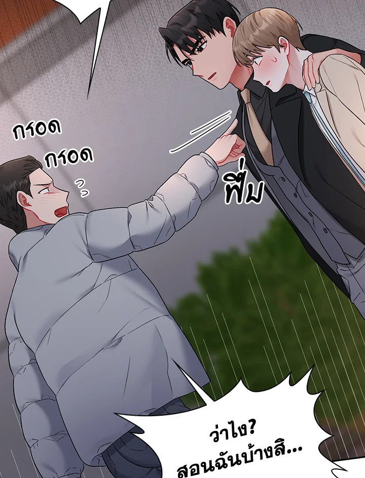 หน้า 47