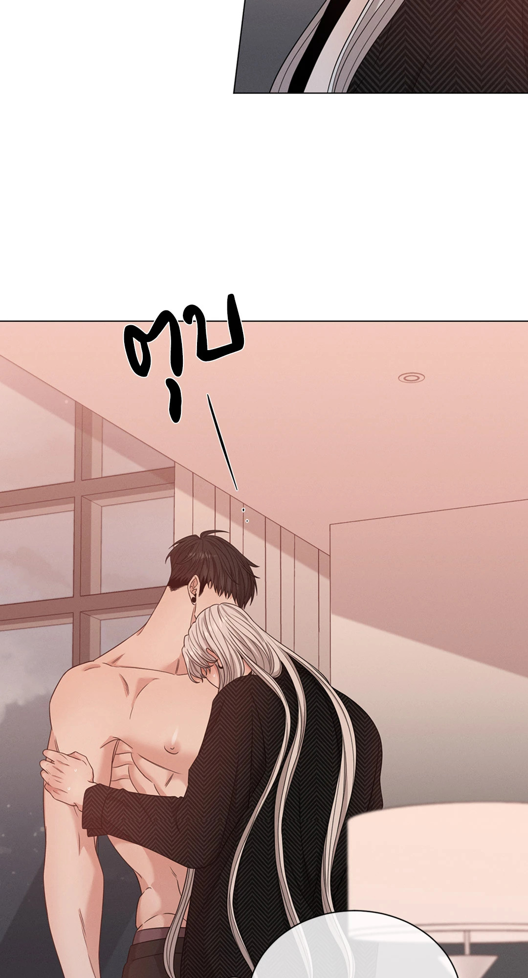 หน้า 40
