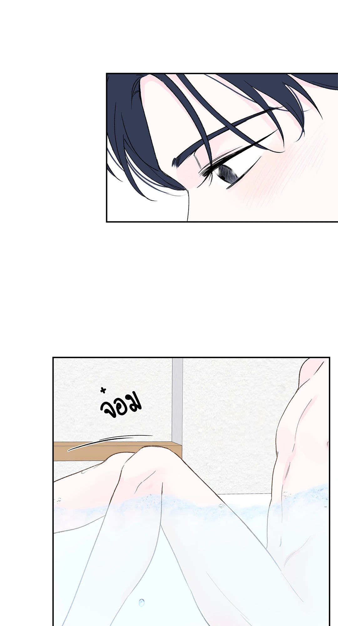 หน้า 46