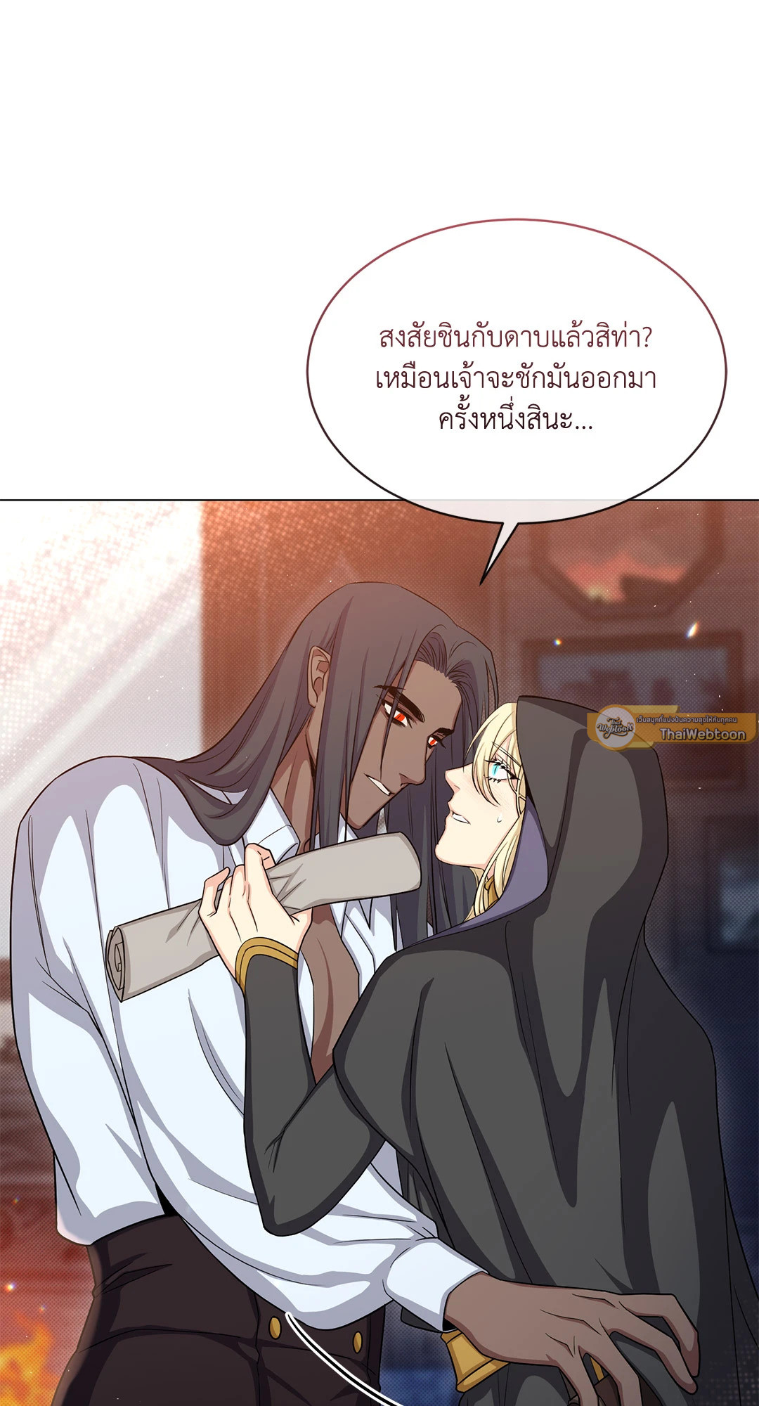หน้า 67