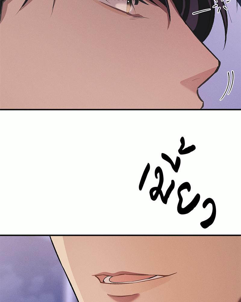 หน้า 124