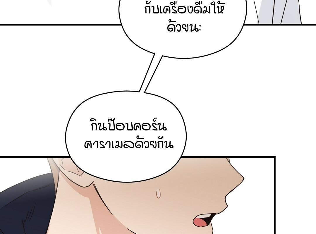 หน้า 149
