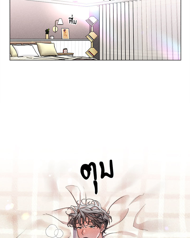 หน้า 57
