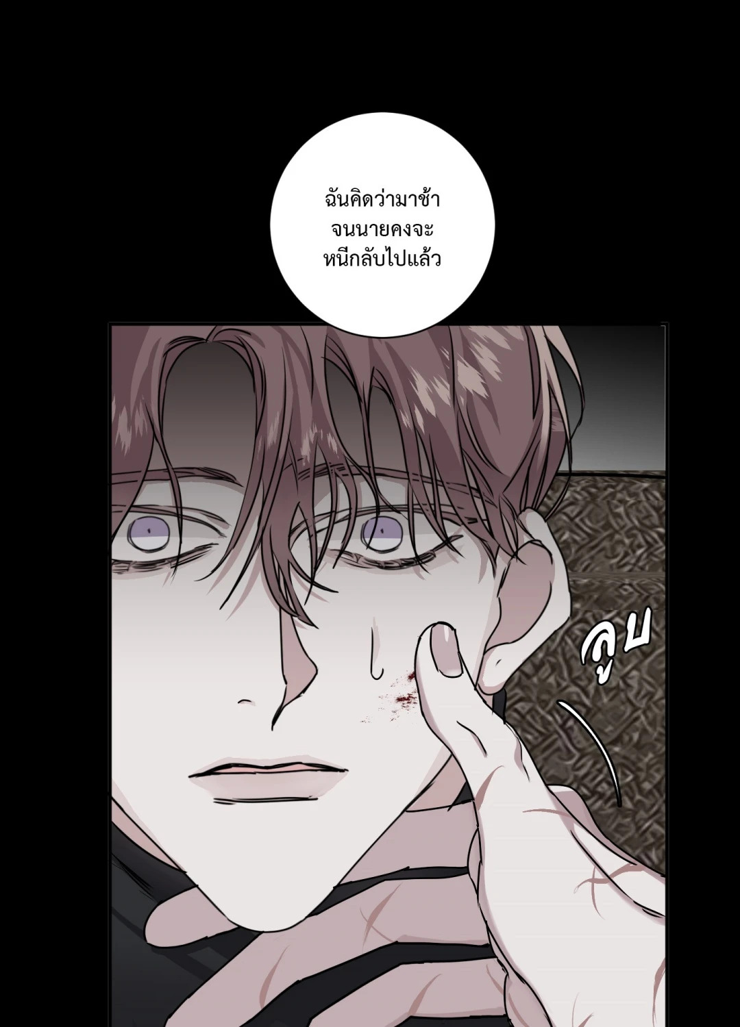 หน้า 27