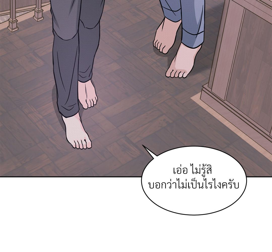 หน้า 154