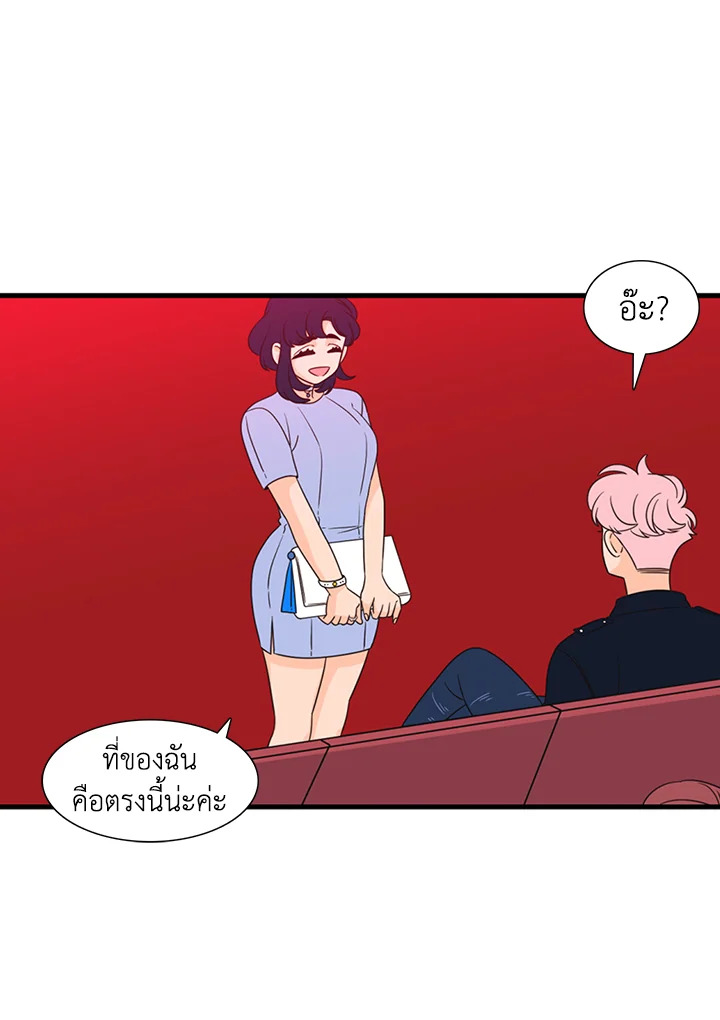 หน้า 26
