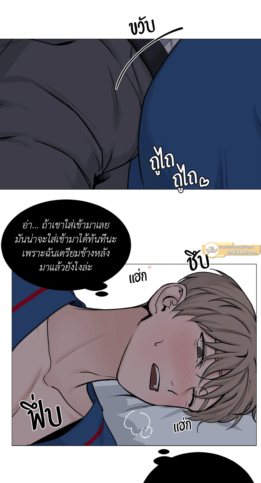 หน้า 36