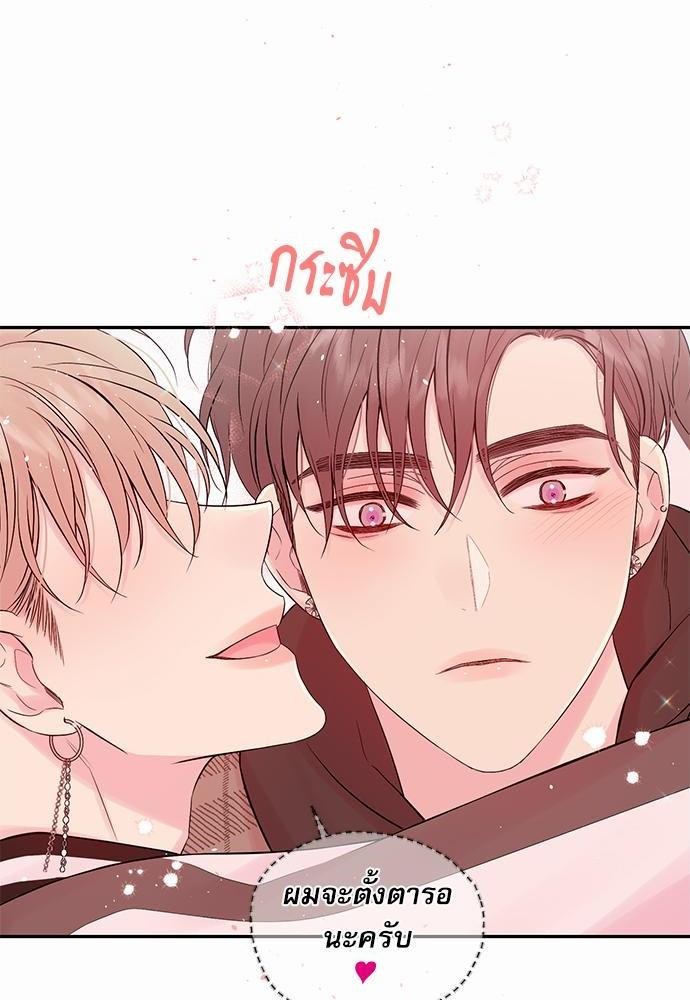 หน้า 64