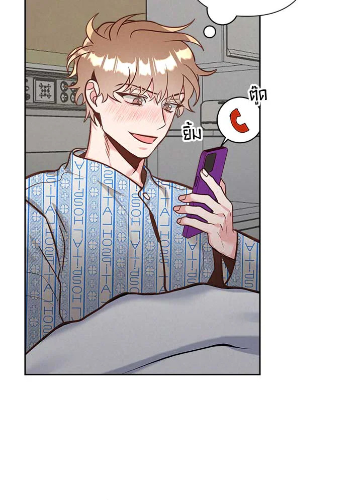 หน้า 47