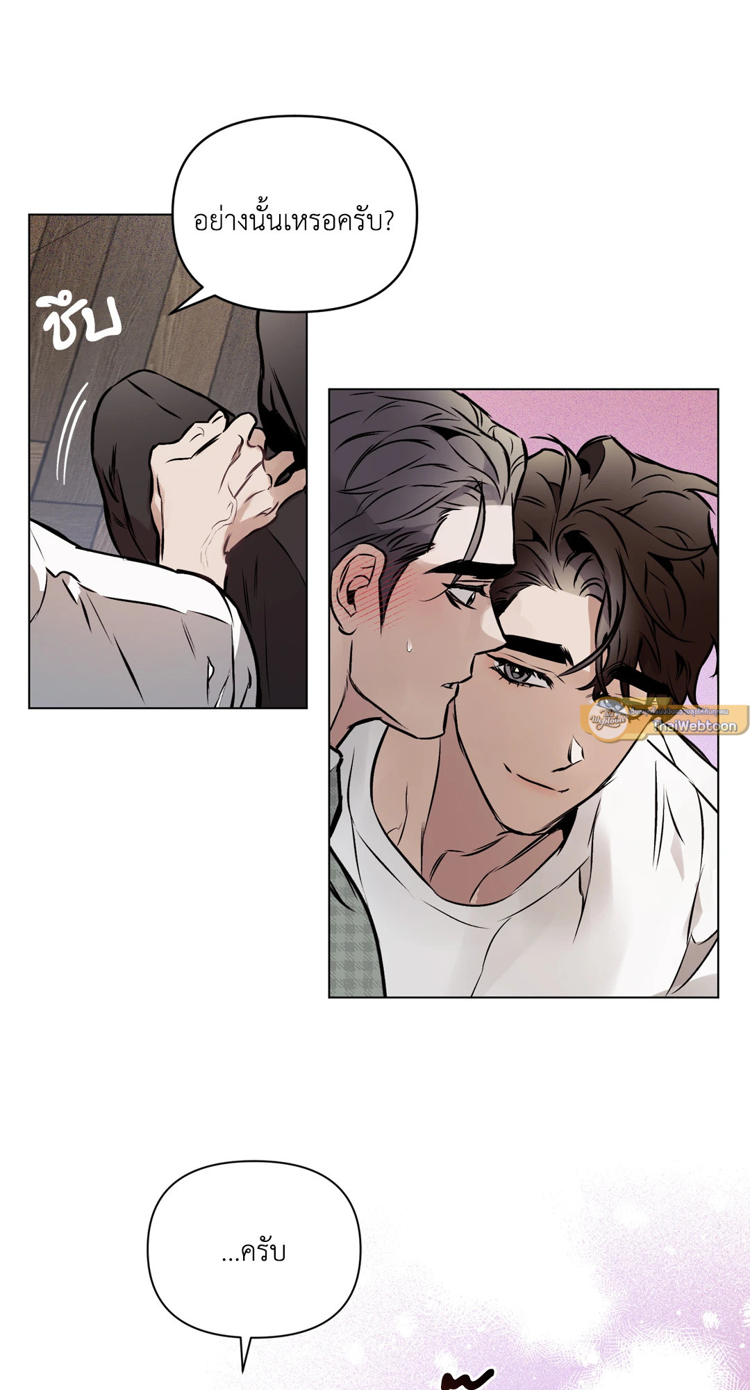หน้า 47