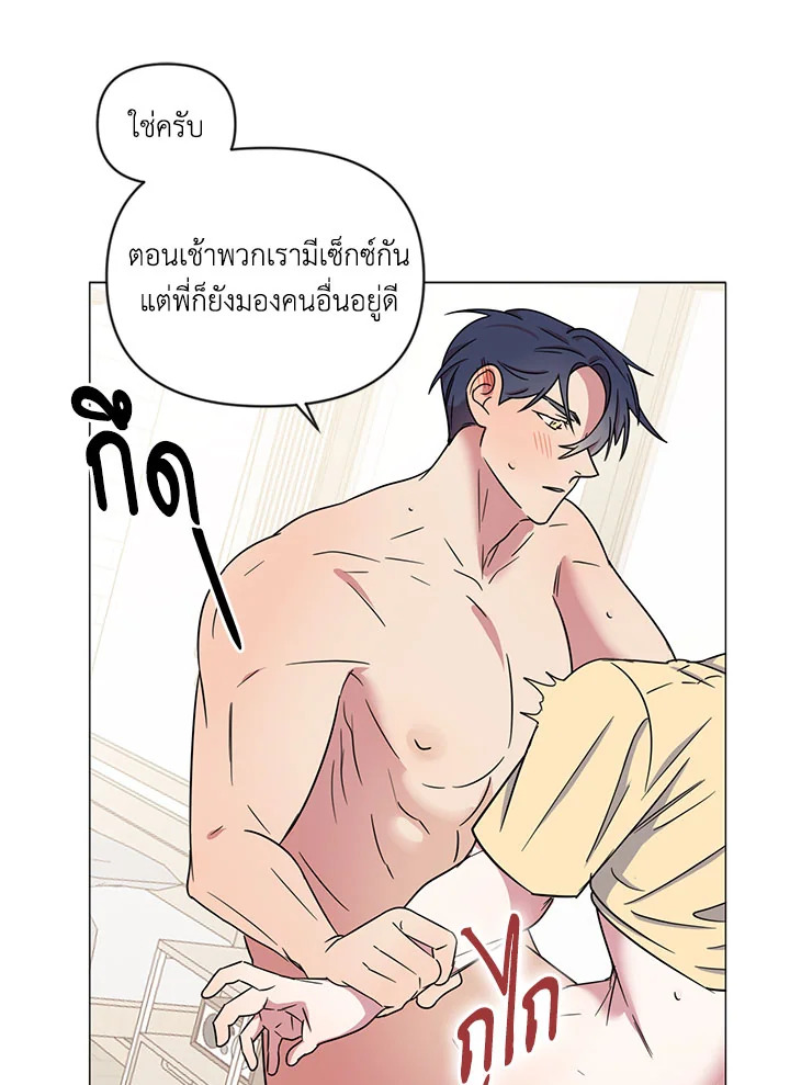 หน้า 59