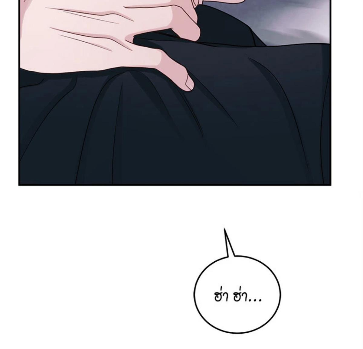 หน้า 176