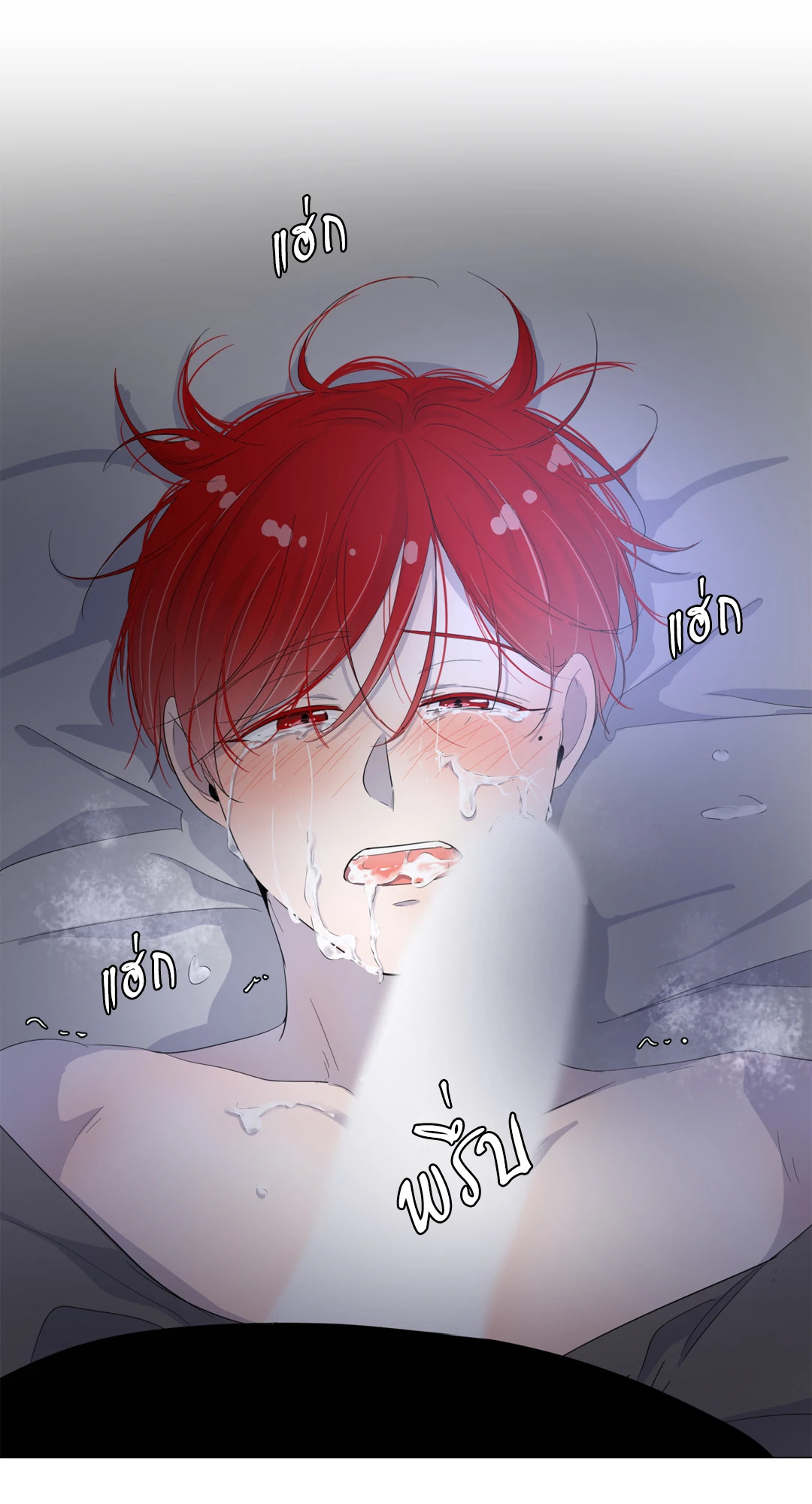 หน้า 36