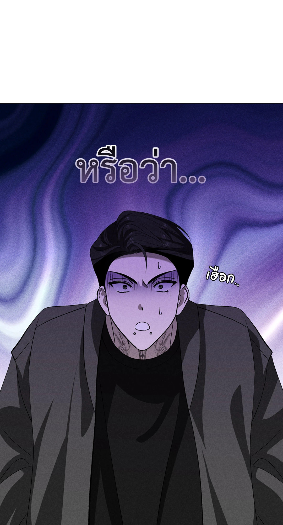 หน้า 77