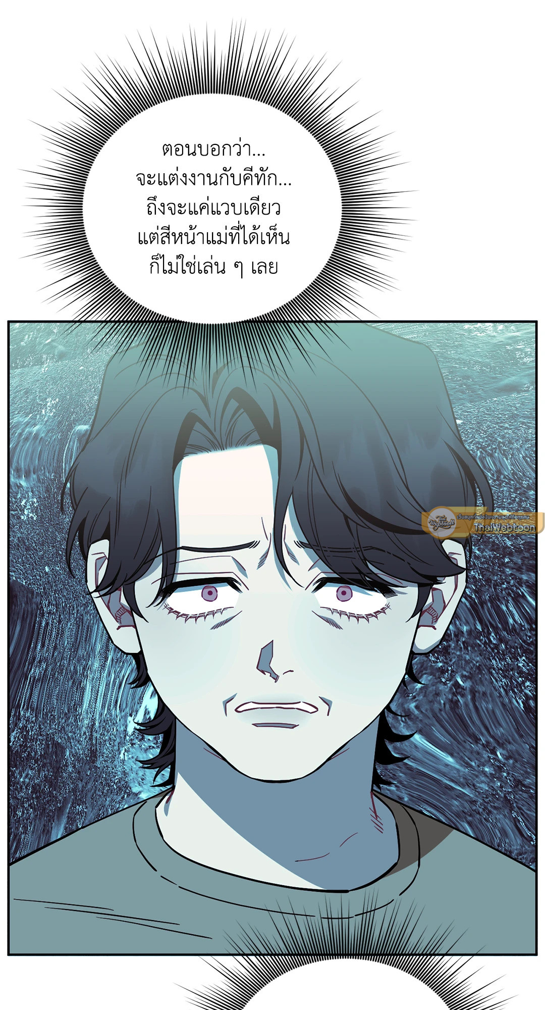 หน้า 61