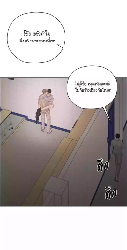 หน้า 68