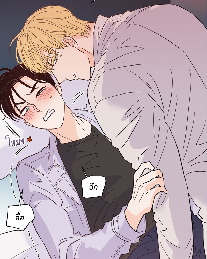 หน้า 57