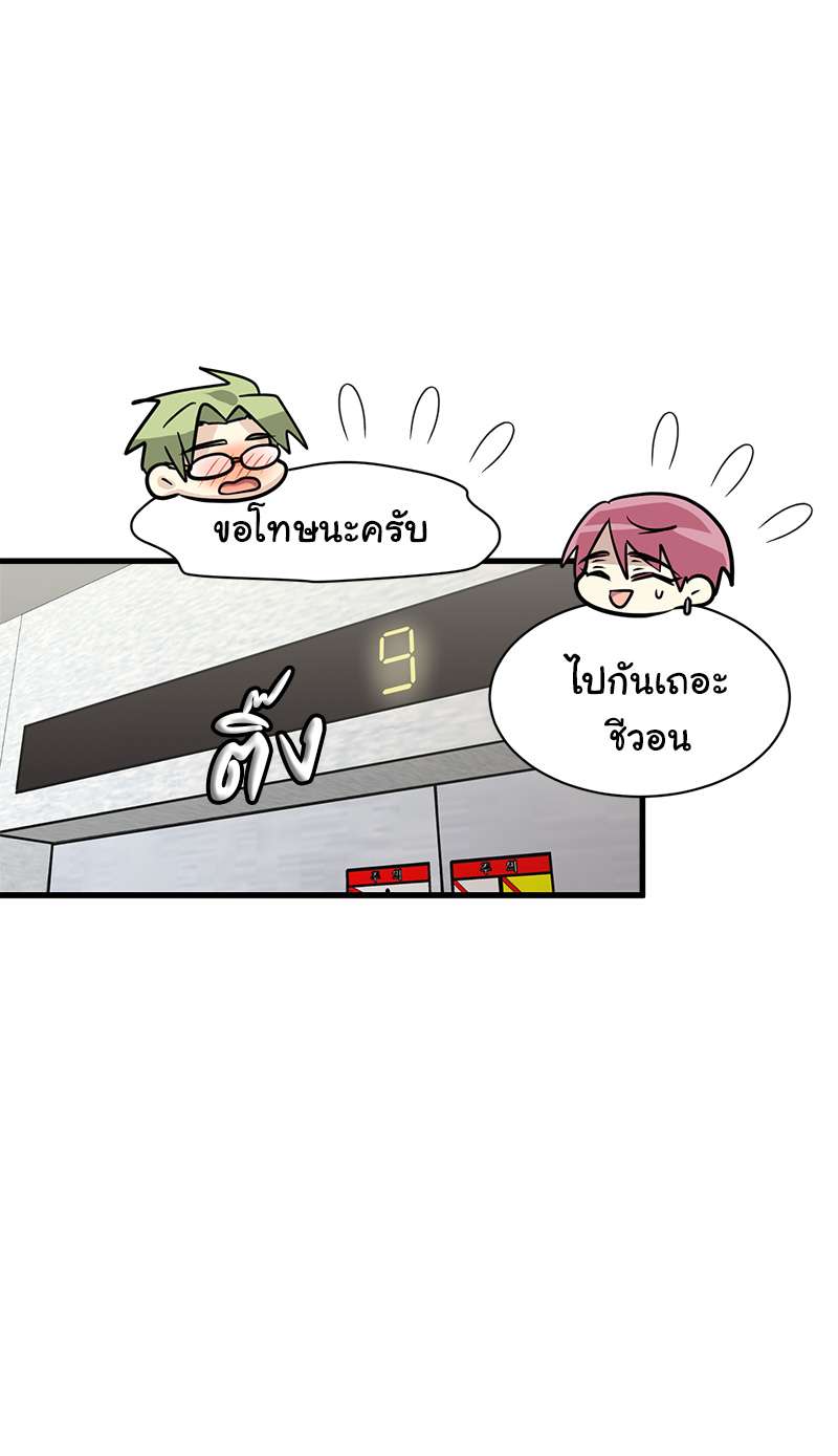 หน้า 60