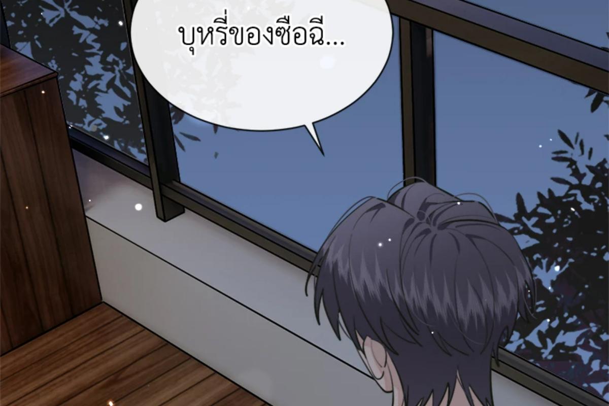 หน้า 88