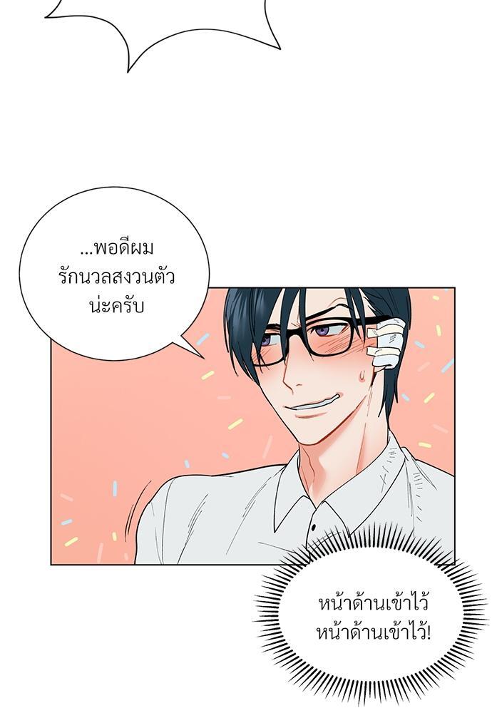 หน้า 64