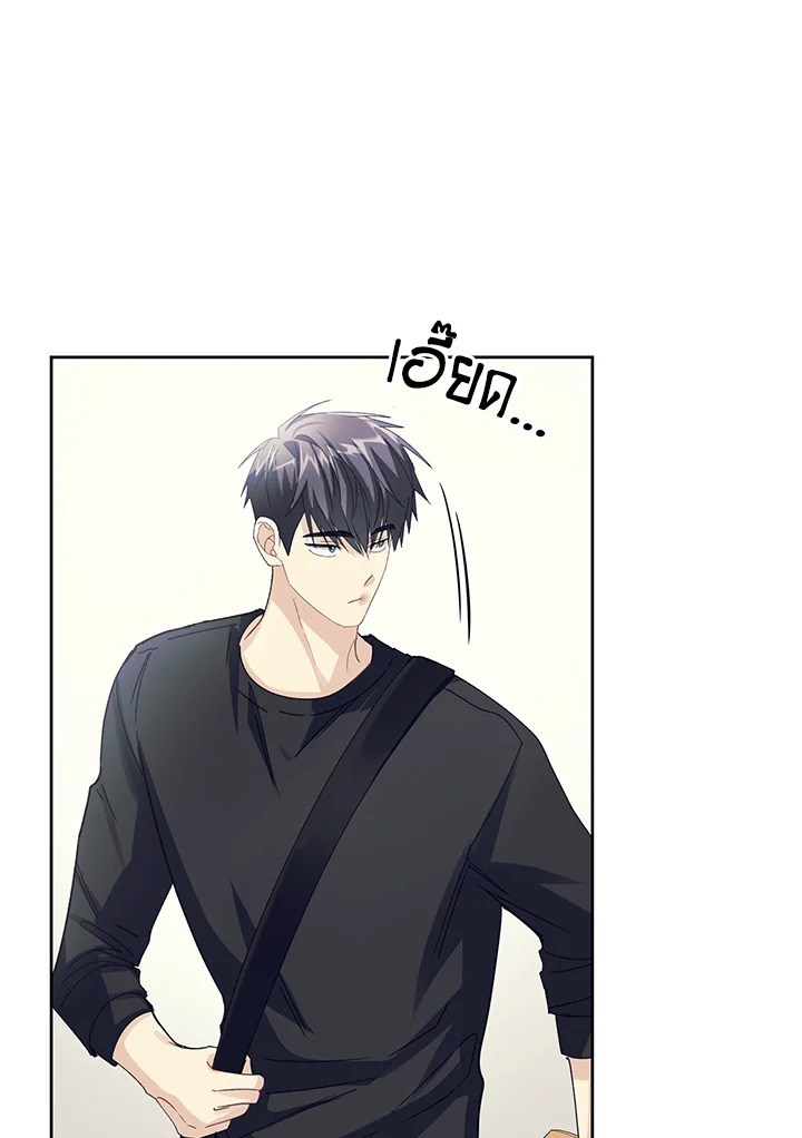 หน้า 58