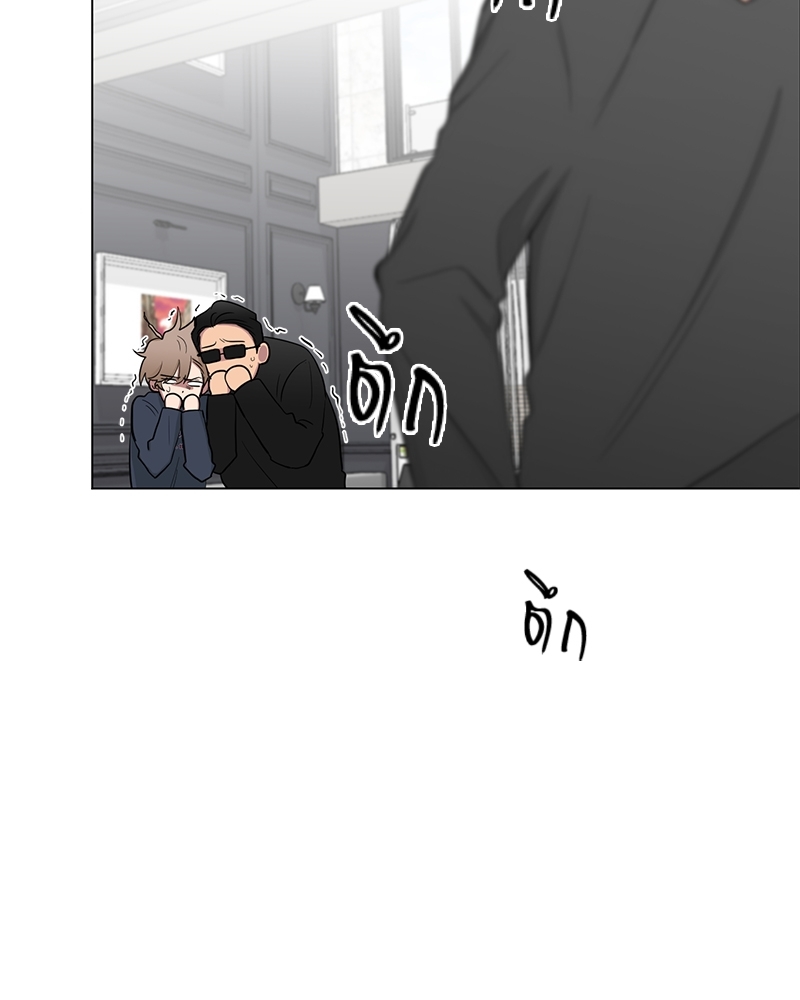 หน้า 75
