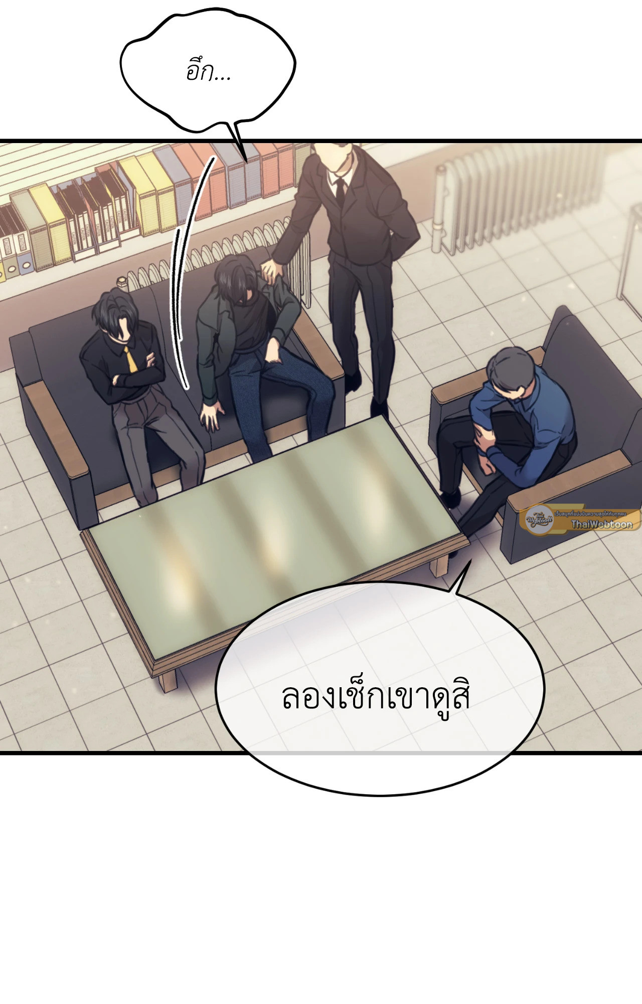หน้า 30