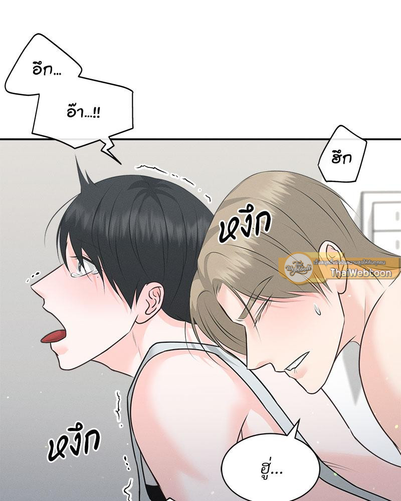 หน้า 92