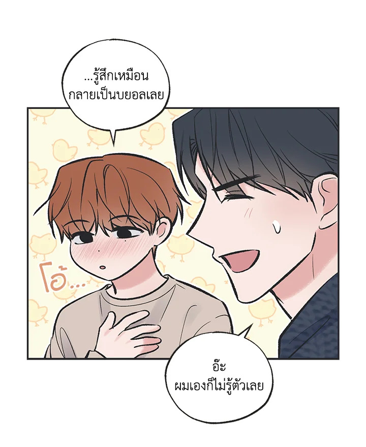 หน้า 60