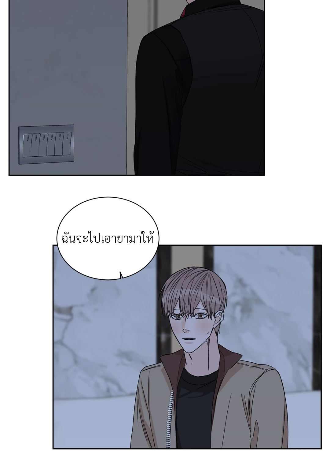 หน้า 28