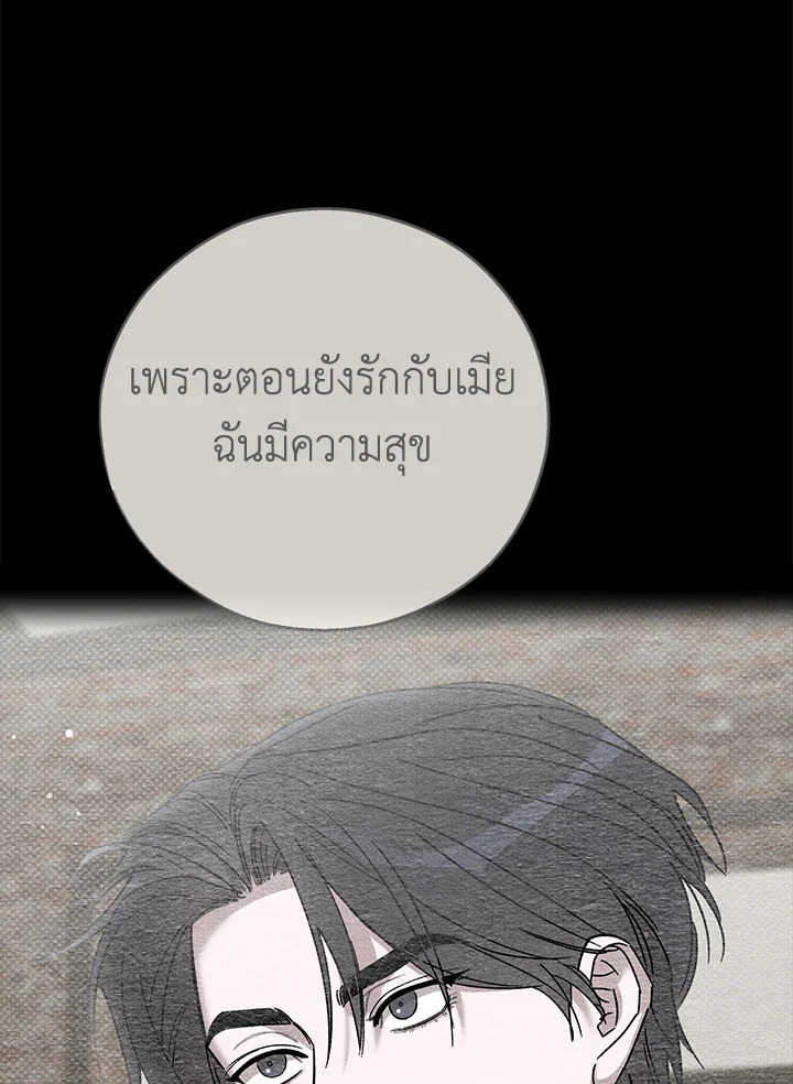 หน้า 116