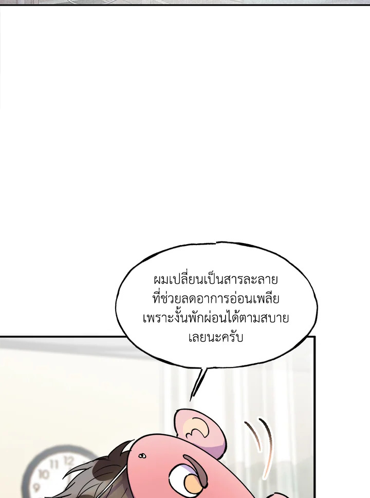 หน้า 64