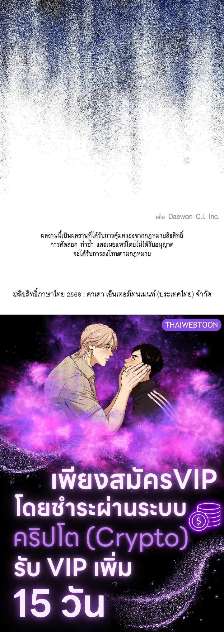 หน้า 130