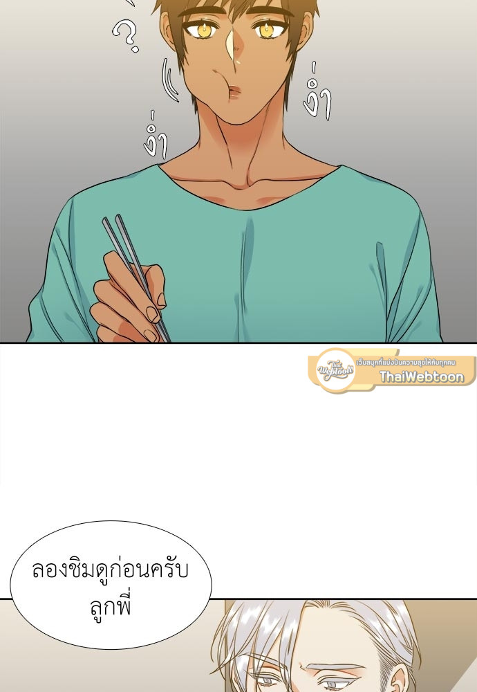 หน้า 44