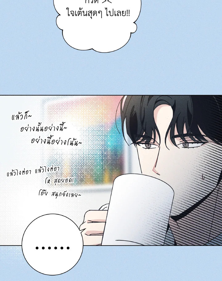 หน้า 73