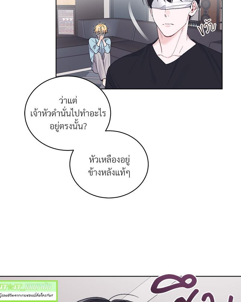 หน้า 59