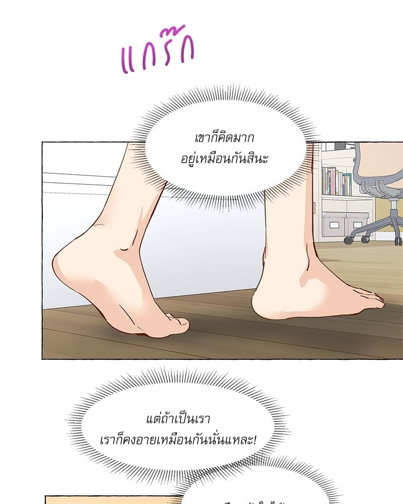 หน้า 66
