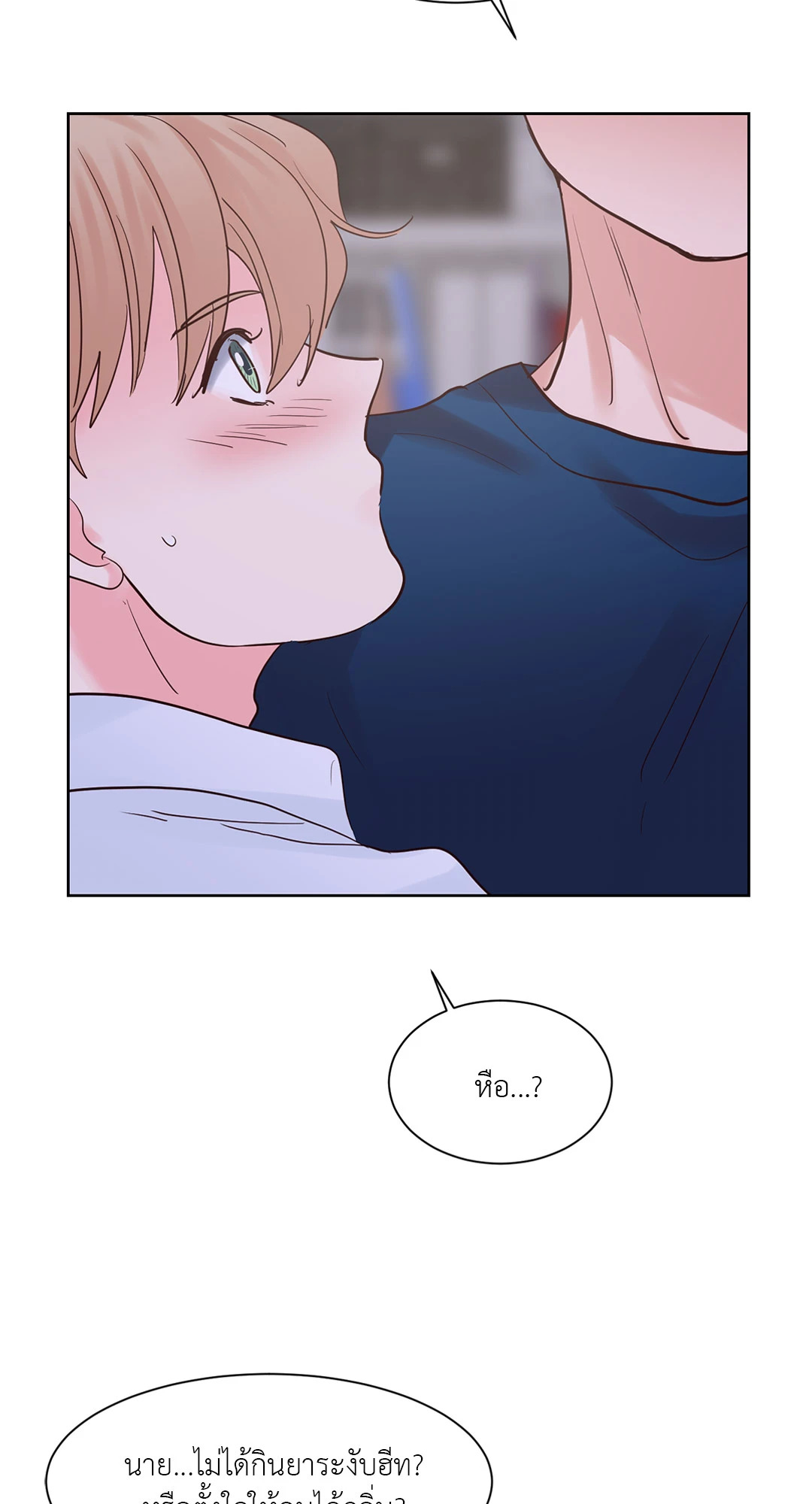 หน้า 46