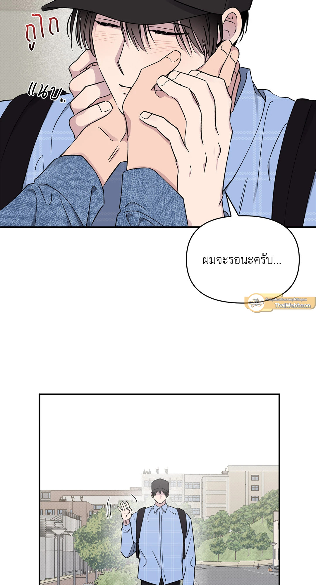 หน้า 25