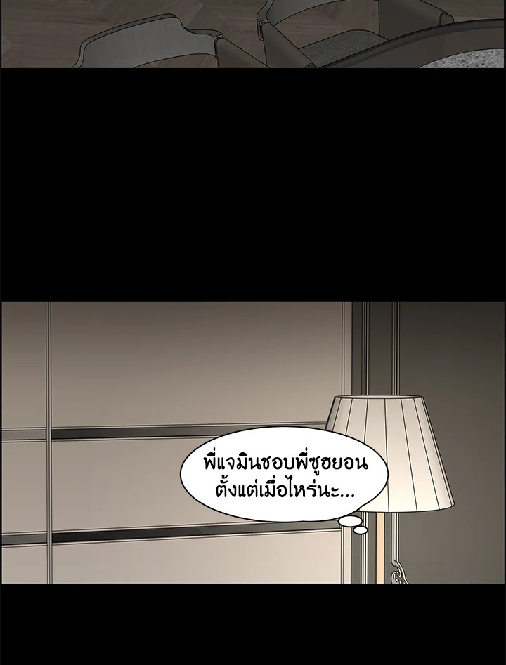 หน้า 46
