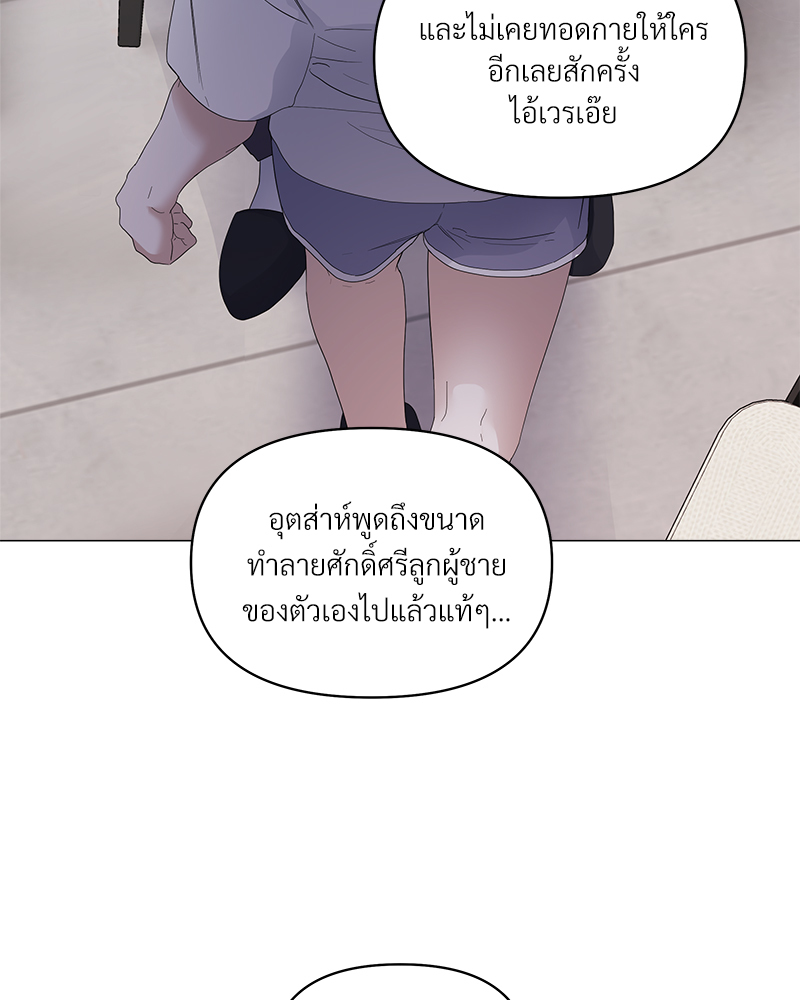 หน้า 96
