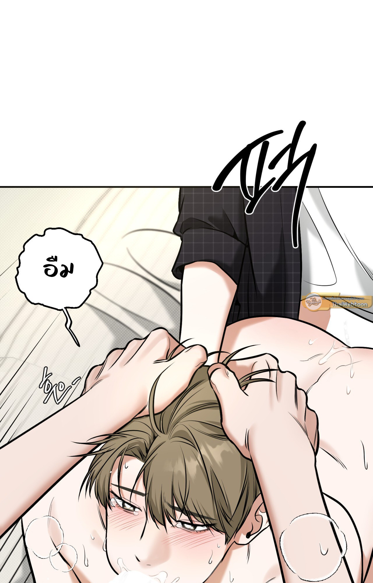 หน้า 81