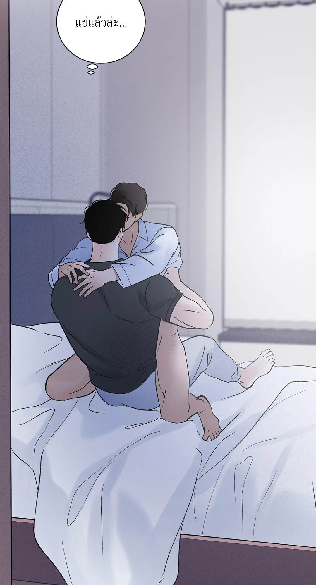 หน้า 52